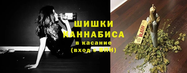 спайс Абинск