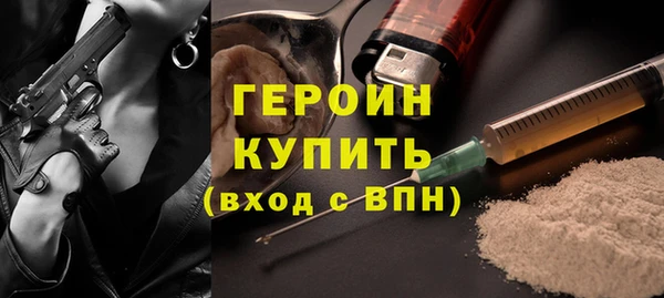 ПСИЛОЦИБИНОВЫЕ ГРИБЫ Осташков