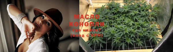 кокаин перу Абдулино