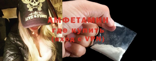 ПСИЛОЦИБИНОВЫЕ ГРИБЫ Осташков