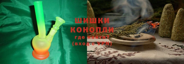 круглые Абаза