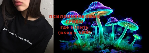 стафф Остров