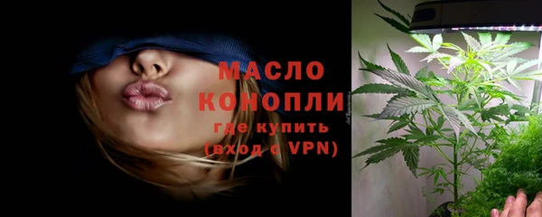 кокаин перу Абдулино