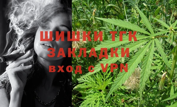 кокаин перу Абдулино