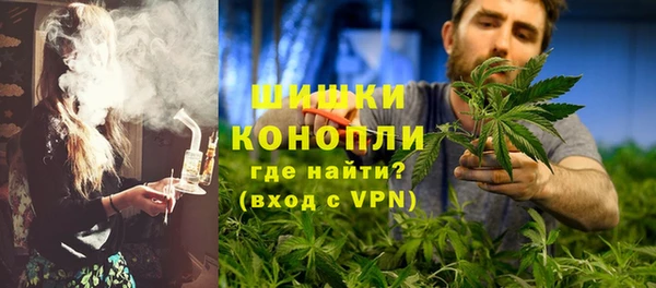 кокаин перу Абдулино