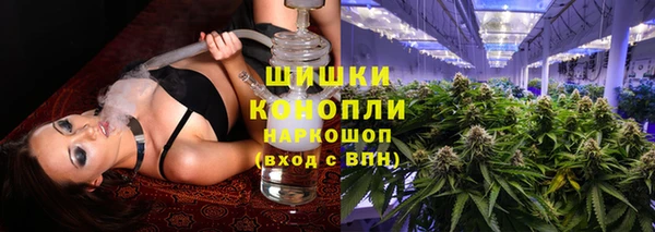 круглые Абаза