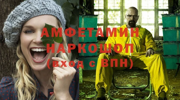 кокаин перу Абдулино