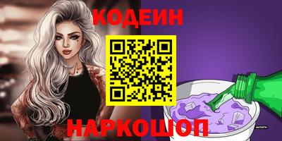 ECSTASY Краснокаменск