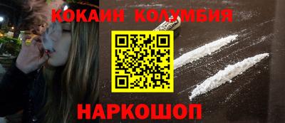 ECSTASY Краснокаменск