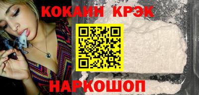 ECSTASY Краснокаменск