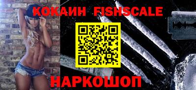 мдпв Малгобек
