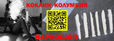 твердый Краснознаменск