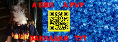 СК Краснодар