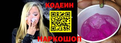 твердый Краснознаменск