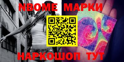 СК Краснодар