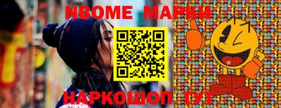 СК Краснодар