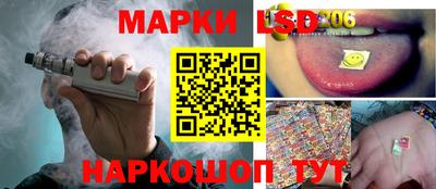 ECSTASY Краснокаменск
