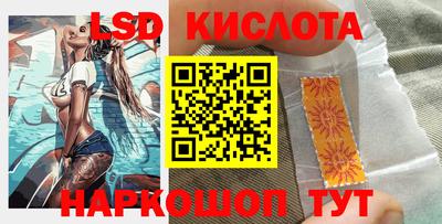 твердый Краснознаменск