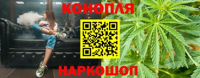 твердый Краснознаменск