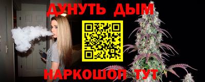 СК Краснодар