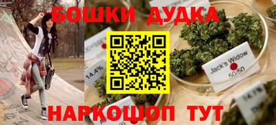 твердый Краснознаменск