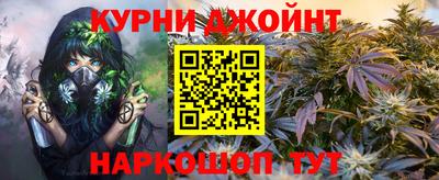 твердый Краснознаменск
