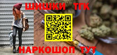 ECSTASY Краснокаменск