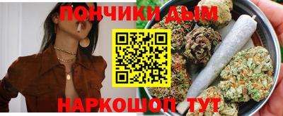 ECSTASY Краснокаменск