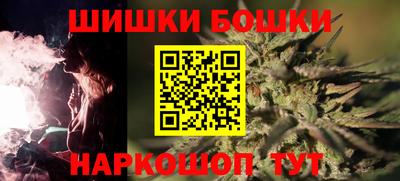 СК Краснодар