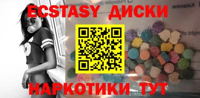 твердый Краснознаменск