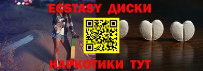 твердый Краснознаменск