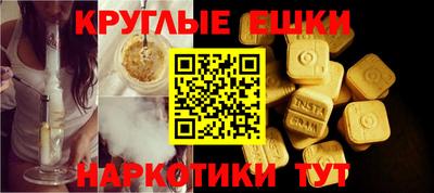 СК Краснодар