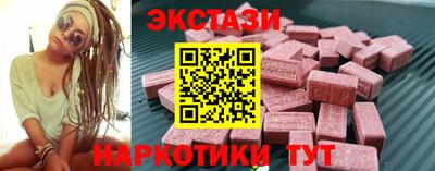 СК Краснодар