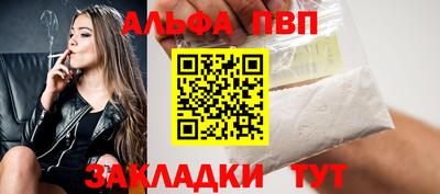 ECSTASY Краснокаменск