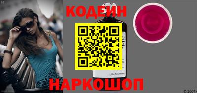 ECSTASY Краснокаменск