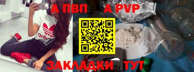 СК Краснодар