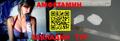 СК Краснодар