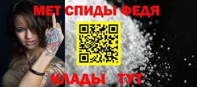 ECSTASY Краснокаменск