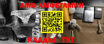 ECSTASY Краснокаменск