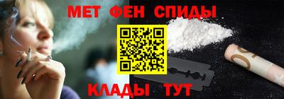 твердый Краснознаменск