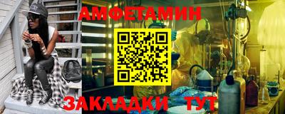 твердый Краснознаменск