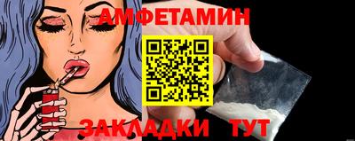 СК Краснодар