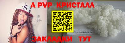 СК Краснодар