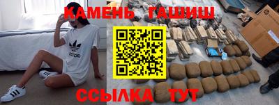 твердый Краснознаменск