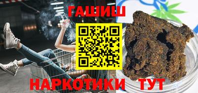 ECSTASY Краснокаменск