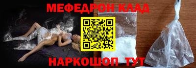 твердый Краснознаменск