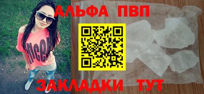 ECSTASY Краснокаменск