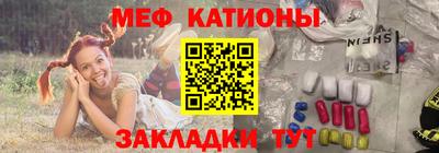 ECSTASY Краснокаменск